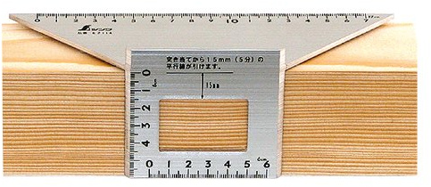 Shinwa Mitre Square 45°