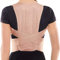 TOROS-GROUP Geradehalter zur Haltungskorrektur/Rückenbandage Rücken Geradehalter - Haltungskorrektur, Posture Corrector Rückenstützgürtel Rückenschmerzen mit Lendenwirbelstütze Beige Small