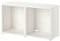 IKEA BESTÅ TV-Bank, 120 x 40 x 64 cm, Weiß