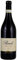 BAROLO CASCINA NUOVA 2015 ELVIO COGNO