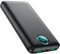 iPosible Power Bank 26800mAh, 25W PD3.0+QC4.0 Ricarica Rapida Caricatore Portatile con Display LCD 3 uscite e PD ingressi Caricabatterie Portatile per iPhone Samsung Huawei Xiaomi