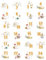 Adventskalender Aufkleber Zahlen, Adventskalender Sticker 1-24, Aufkleber Adventskalender Zahlen, Adventskalender Zahlen Aufkleber für Adventskalender Basteln und Befüllen