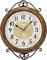 AMS 9565 Wall Clock Design