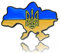 Vepoty Ukraine Flagge Brosche National Blumenbrosche Patriotische Abzeichen Revers Pins Personalisierte Knopfabzeichen Für Dekoration