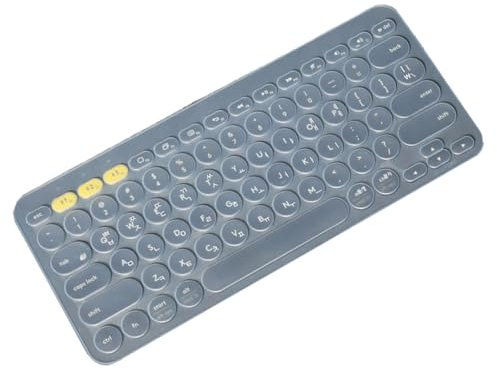 Pffiocix Koreanische Tastaturabdeckungen für K380 und K480 schützt vor Verschütten mit Silikon