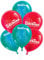 Party Factory `Bibi & Tina´ Set aus 10 türkisen und roten Latexballons, Ø25cm, verschiedene Druckmotive, für Luft oder Helium