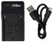 vhbw USB Ladegerät kompatibel mit Sony Alpha 99, A100, A100H, A200, A100W, A100K, 57, 65, 77, A300, A200K, A200H, A300K, A20 - Ladeschale, 8,4 V