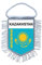 Akachafactory Wimpel mini Flagge Fahne flaggen miniflagge kasachstan