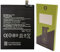 OH-BOX® Battery compatible with Xiaomi BN46 Redmi 7, Note 8, Note 8T (M1908C3XG, M1908C3JH,M1810F6LG)