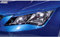 RDX Scheinwerferblenden SEAT Leon 5F, (incl. SC & ST), Unlackiert