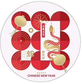 A4 Edible Decor Icing Sheet Chinese New Year Of The Snake 2025 7.5 Circle Cake Topper Decoration - Great for larger cakes