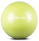 Glymnis Fitnessball, Gymnastikball, 55 cm/65 cm/75 cm, Maximale Belastung: 300 kg, rutschfest, mit Pumpe für Pilates, Yoga und Fitness, Limettengrün, 75 cm