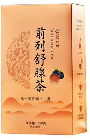 150 G de Tisane Prostasan, 30 Sachets de Thé Filtre Individuels, Broyage Soigneux, Propre et Hygiénique, Aide à Améliorer La Fonction Urinaire, Thé de Prostate Portable pour Homme