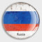 Russia Flag Country Refrigerator Magnets Glass Small Round Fridge Magnets, Multi-Use Premium Magnets for Fridge, Locker, Whiteboard, Billboard, Kitchen, Office, School Travel Souvenir