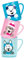 Baker Ross Polar Pals Plastic Mugs - Pack of 4, Christmas Party Bag Filler Cups (AV840)