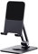 Mirweon Laptop Stand Adjustable Aluminum Alloy Notebook Stand For 4-17 Inch Laptop Portable Laptop Holder