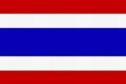 trends4cents Flagge THAILAND Asien, 90 x 150 cm