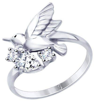 Sokolov Ring Kolibri 925 Silber Zirkonia Steine Echtschmuck (Silber, 60 (19.1))