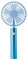 Remember Handventilator Flow Aqua mit USB - Aluminiumgriff mit 3 Geschwindigkeitsstufen