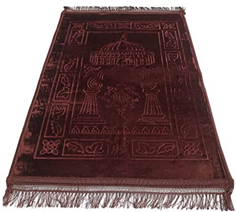 Roland Germany Gebetsteppich weich Islam Seccade Sejjade Namazlik Islamic Prayer Rug 80x120 cm (Braun), 1002001