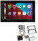 ESX VMX700DAB 2-DIN Autoradio kompatibel mit Wireless Apple CarPlay Android Auto Bluetooth DAB+ passend für Ford Transit 2006-2013 schwarz ohne Canbus