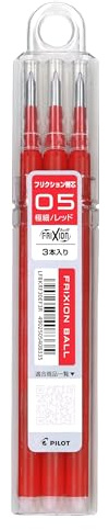 Frixion ball knock rot 0,5 mm refill 3Set (Japan Import)