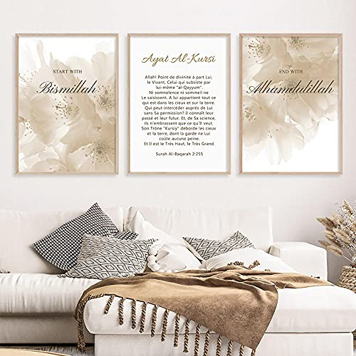 SHINERING Islamische Ayat Al-Kursi Koran Französisch Bismillah Blumen Leinwand Malerei Boho Poster Wanddruck Bild Wandbild Wohnzimmer Wohnkultur 40 * 60cm Rahmenlos