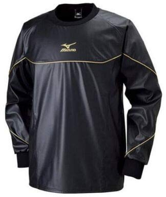 Mizuno Sudadera Sauna