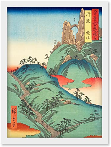Artery8 Kanegasaka Tanba Province Utagawa Hiroshige Japanese Woodblock Artwork Framed Wall Art Print A4