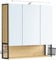 VASAGLE Badezimmerschrank mit LED-Beleuchtung, 14,5 x 70 x 70 cm, Stecker, Hängekorb, Haartrockner-Halter, Spiegelschrank, Badschrank, Wandschrank, für Badezimmer, natureichenfarben BBK124Y01