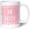 GRAVURZEILE Bedruckte Tasse mit Spruch - Am Arsch - Lustige Geschenke - Spülmaschinenfest - Geschenk für Freunde & Kollegen - Geschenk für Büro & Alltag - Farbe: Weiß