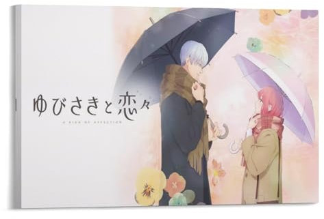Anime Poster A Sign of Affection (19) Kunstdruck auf Leinwand, Wanddekoration, 20,3 x 30,5 cm