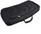 Tragbare Oxford-Tuchtasche für Pedalboards, maximale Haltbarkeit und Komfort