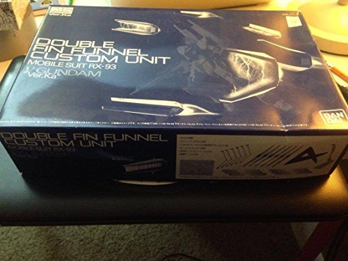 NU Gundam Ver.Ka Double Fin Funnel Expansion Unit (MG)