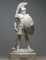 Generic Alabasterstatue von Ares/Mars/Gott des Krieges, handgefertigt, weiß, 18 cm