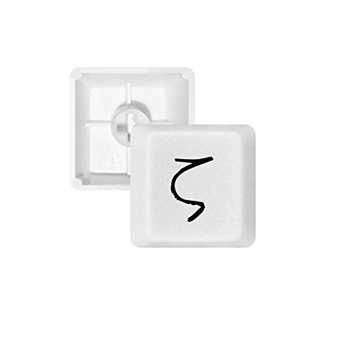 Griechisches Alphabet Zeta Schwarz Silhouette PBT Tastenkappen für Mechanische Tastatur Weiß OEM-Nr. Markieren Print Mehrfarbig Mehrfarbig R4