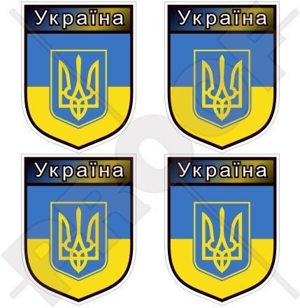 UKRAINE Ukrainische Schild Україна 50mm Auto & Motorrad Aufkleber, x4 Vinyl Stickers