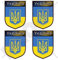 UKRAINE Ukrainische Schild Україна 50mm Auto & Motorrad Aufkleber, x4 Vinyl Stickers