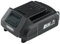 Draper 55887 D20 20V Lithium Battery (2.0Ah)