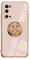 Handyhülle Kompatibel mit Samsung Galaxy S20 Hülle Silikon TPU Ultra Dünn Case mit 360 Grad Ring Ständer Bumper Schutzhülle Fingerhalter Magnetische Autohalterung Stoßfest Cover (Rose Golden)