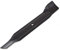 Ufixt Replacement Metal Lawnmower Blade Fits Flymo Chevron, Chevron, Chevron 32V, Chevron 32VC, EASIMO, Easimo EM032 and RE-320