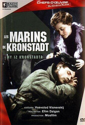 Les marins de kronstadt [FR Import]