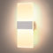 Lightsjoy 12W LED Wandleuchte Innen Wandlampe Up Down Licht Flurlampe Wand Modern Beleuchtung für Treppenhaus Wohnzimmer Schlafzimmer Flur usw. — Warmweiß, Kaltweiß und Neutralweiß