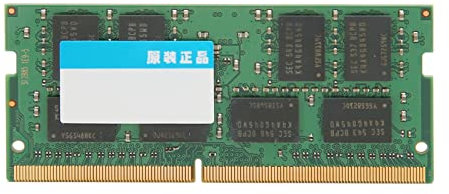 Septpenta 16 GB DDR4 2666 MHz (DDR4 2666), Laptop Speichermodul, Standardspannung 1, 2 V DDR4 SODIMM, 260 Poliger Laptop Notebook PC Computerspeicher RAM(16 GIGABYTE)