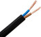 Mr.Gadget's Solutions Electrical Wire / 2 Core Black PVC Mains Electrical Cable Copper Wire High Temperature Resistance 2 Core 0.75 mm² Power Twin - 5 Metre Cut Length Flexible Pond Cable