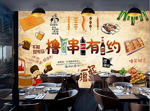 Mural De Pared 3D Chuanchuanxiang Tienda De Barbacoa Pared De Ladrillo Restaurante Fondo Decoración De Pared Pintura-430Cmx300Cm