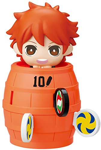Diese !! Haiky? !! Serie Hinata Shoyo Pop-Up Pirate springen