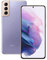 SAMSUNG Smartphone Galaxy S21 5G de 128 GB con Sistema Operativo Android Color Violeta