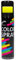 Jofrika Haarspray Farbspray zum temporären Haare färben Color - Gelb - Tolles Spray zum färben der Haare an Karneval oder Mottoparty in praktischer Spraydose