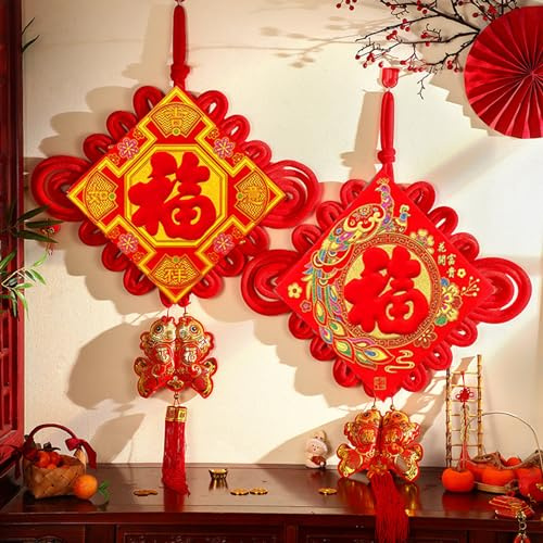 2Pack Rotgold Chinesische Laternen Dekoration Chinesische Knoten Fu Laterne Frohes Neues Jahr Laterne für Chinesisches Frühlingsfest Laternenfest Feier Dekoration
